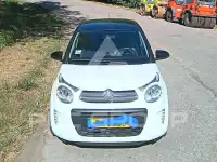 2021 Citroen C1
