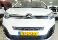 2021 Citroen Jumper