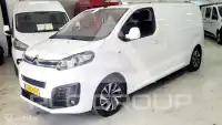 2021 Citroen Jumper