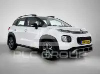 2021 Citroen C3
