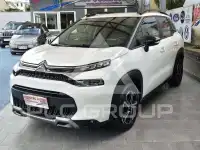 2021 Citroen C3