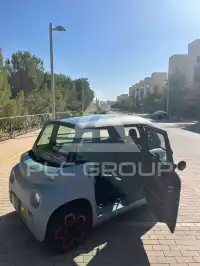 2021 Citroen Ami