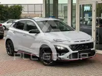 2021 Hyundai Kona