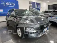 2021 Hyundai Kona
