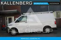 2021 Volkswagen Transporter