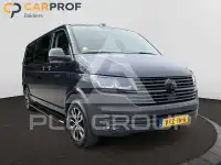 2021 Volkswagen Transporter