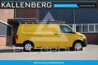 2021 Volkswagen Transporter