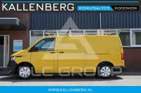 2021 Volkswagen Transporter