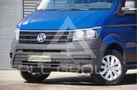 2021 Volkswagen Crafter
