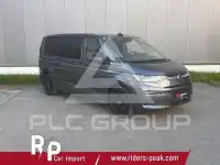 2021 Volkswagen T7 Multivan