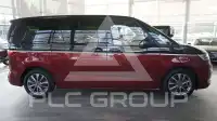 2021 Volkswagen T7 Multivan