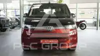 2021 Volkswagen T7 Multivan