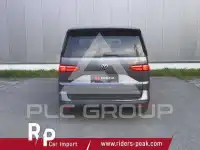 2021 Volkswagen T7 Multivan