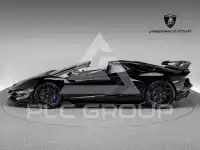 2021 Lamborghini Aventador