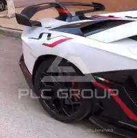 2021 Lamborghini Aventador