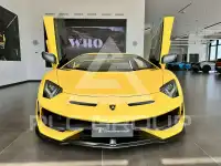 2021 Lamborghini Aventador