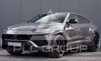 2021 Lamborghini Urus