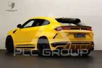 2021 Lamborghini Urus