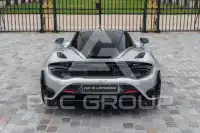 2021 McLaren 765