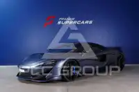 2021 McLaren 600