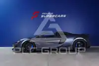 2021 McLaren 600