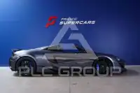2021 McLaren 600