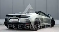2021 McLaren 570GT