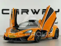 2021 McLaren 620