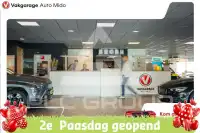 2021 Seat Alteca