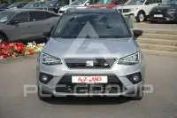 2021 Seat Alteca