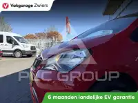 2021 Seat Mii
