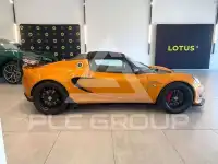 2021 Lotus Elise