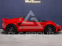 2021 Lotus Elise