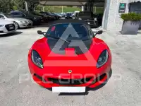 2021 Lotus Elise