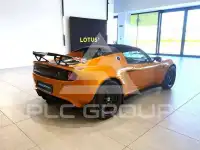 2021 Lotus Elise