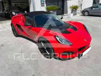 2021 Lotus Elise
