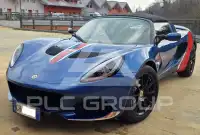 2021 Lotus Elise