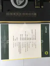 2021 Lotus Elise