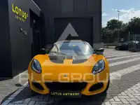 2021 Lotus Elise