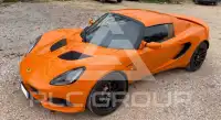 2021 Lotus Elise