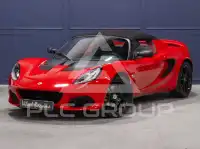 2021 Lotus Elise