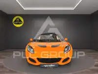 2021 Lotus Elise
