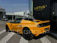 2021 Lotus Elise