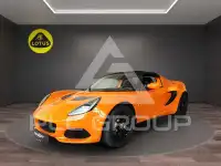 2021 Lotus Elise