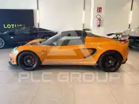 2021 Lotus Elise