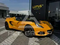 2021 Lotus Elise