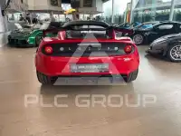 2021 Lotus Elise
