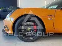 2021 Lotus Elise