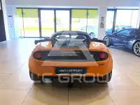 2021 Lotus Elise