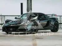 2021 Lotus Exige